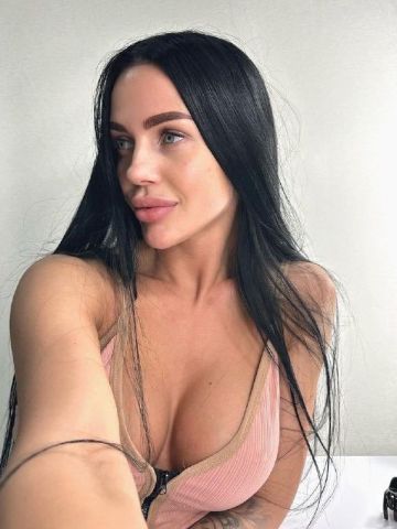 Таня